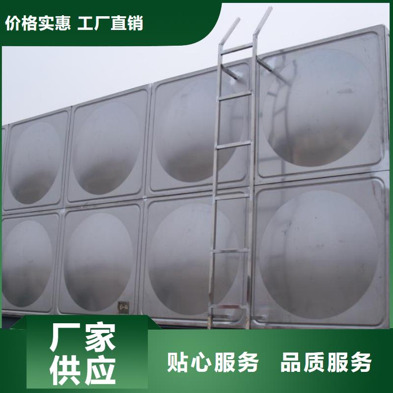 水箱如何挑选
