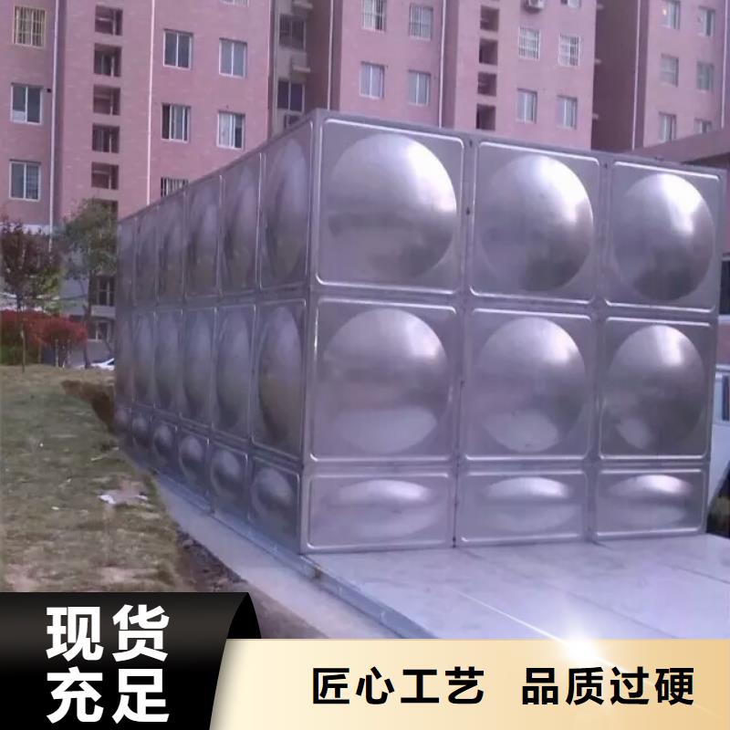水箱如何挑选