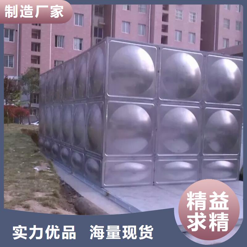 变频供水设备-视频-变频供水设备-恒泰304不锈钢消防生活保温水箱变频供水设备(威海市分公司)服务区域文登|乳山|淄博|枣庄|青岛|泰安