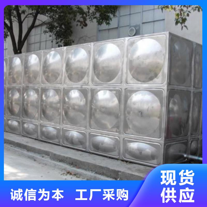 水箱如何挑选