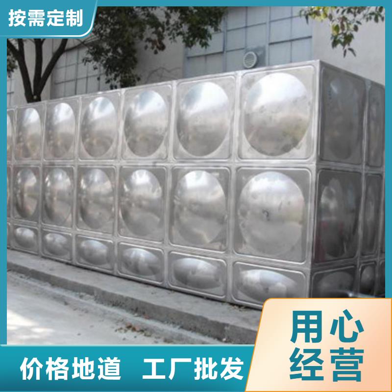 变频供水设备-视频-变频供水设备_西藏阿里市市场覆盖革吉|普兰|林芝|日喀则|那曲|拉萨|山南等
