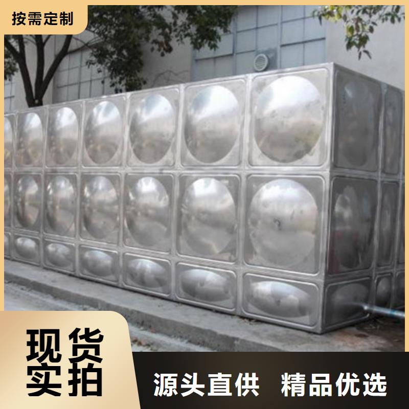 水箱如何挑选