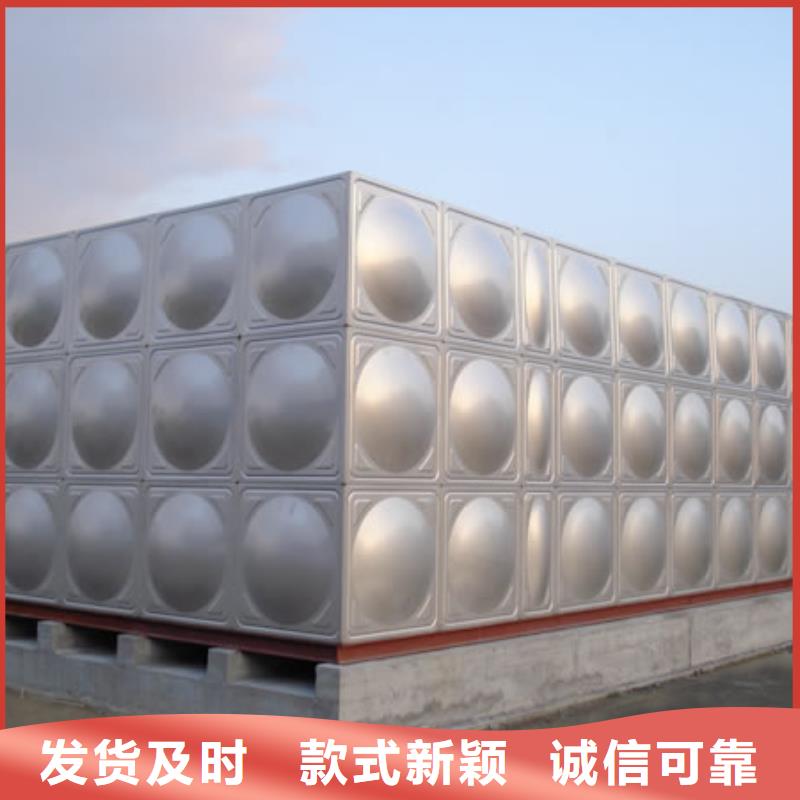 价格行情:水箱