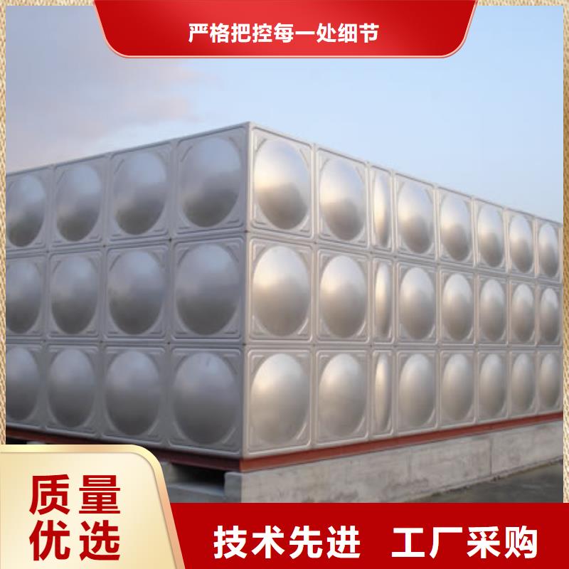 价格合理的不锈钢保温水箱生产厂家