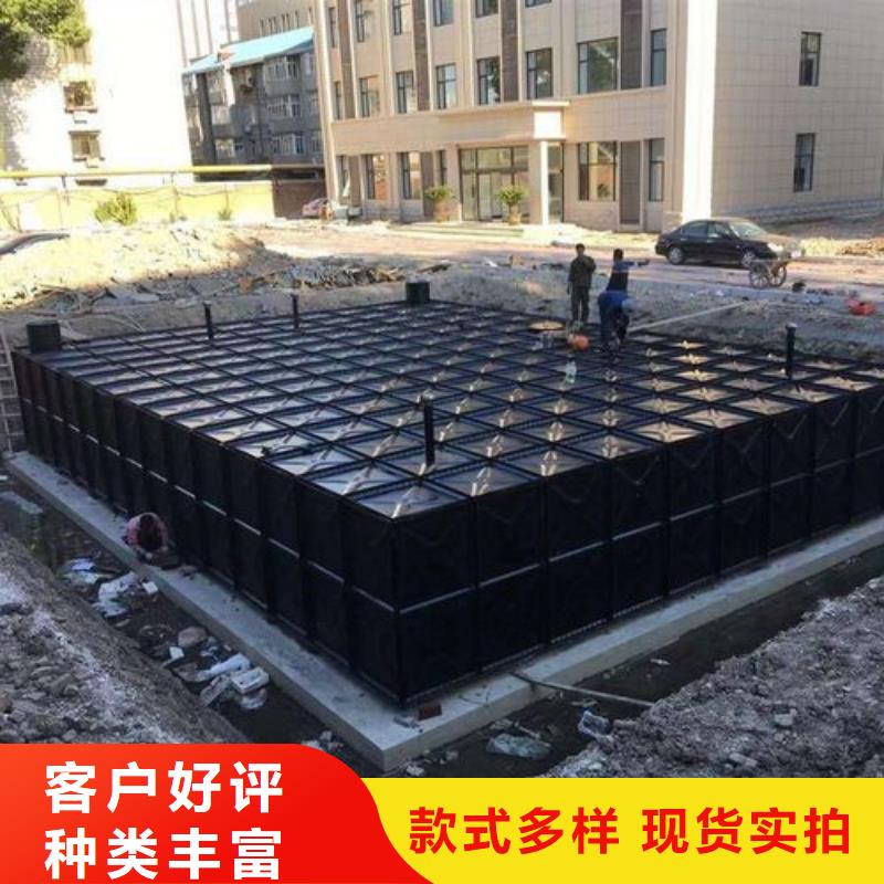变频供水设备-视频-变频供水设备|江苏省泰州市|兴化|姜堰|无锡|南京|扬州|连云港|宿迁|徐州|苏州