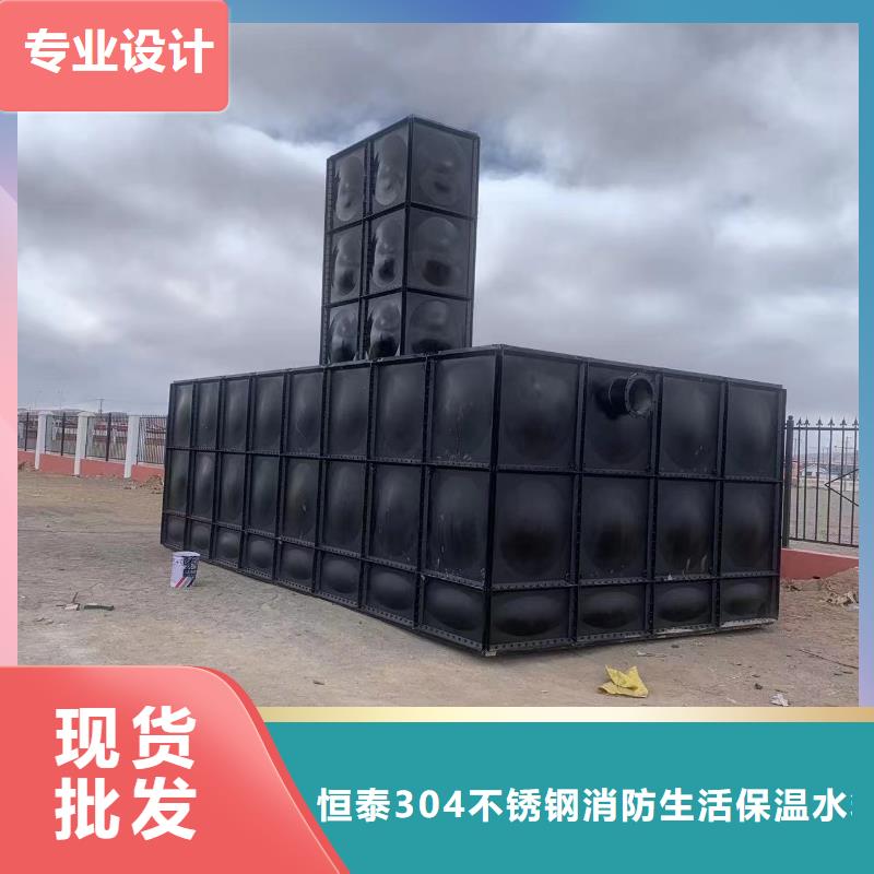 变频供水设备-视频-变频供水设备|江苏省泰州市|兴化|姜堰|无锡|南京|扬州|连云港|宿迁|徐州|苏州