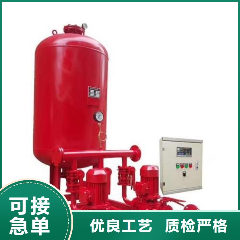 变频供水设备-视频-变频供水设备|江苏省泰州市|兴化|姜堰|无锡|南京|扬州|连云港|宿迁|徐州|苏州