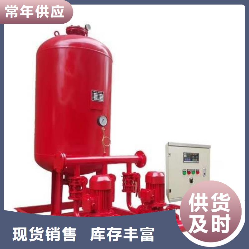 变频供水设备-视频-变频供水设备_云南省普洱市市场覆盖玉溪|怒江|红河|大理等