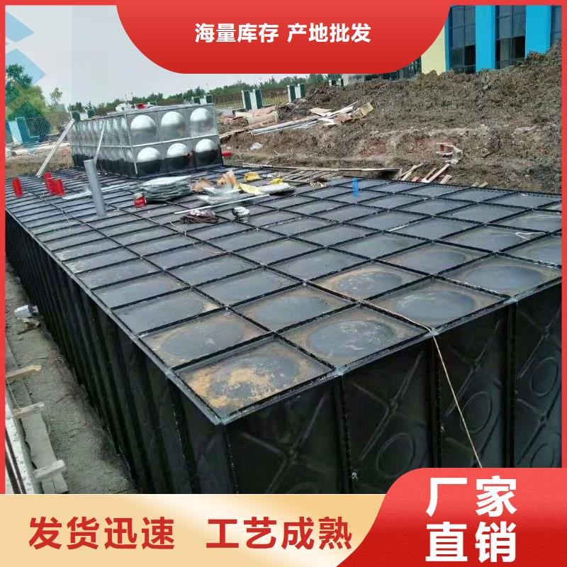 变频供水设备-视频-变频供水设备|葫芦岛市|绥中|龙港|锦州|阜新|朝阳|大连|丹东