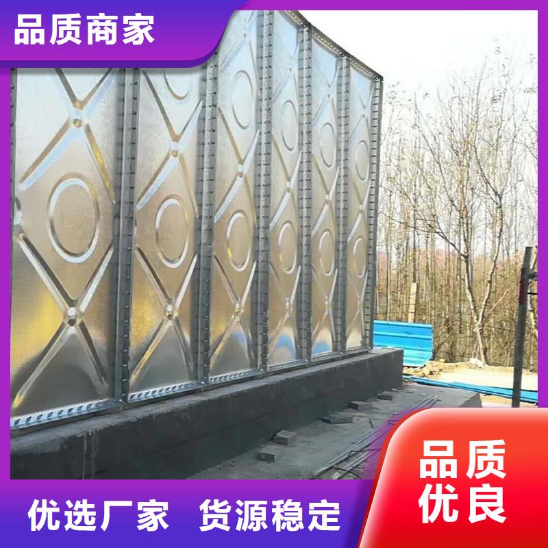 变频供水设备-视频-变频供水设备|葫芦岛市|绥中|龙港|锦州|阜新|朝阳|大连|丹东