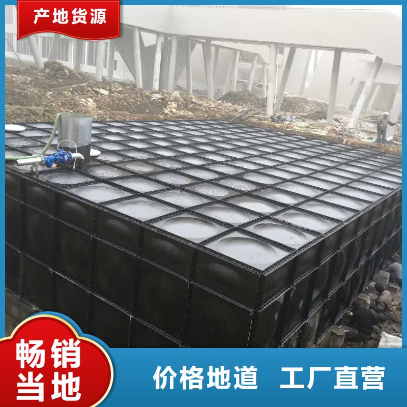 变频供水设备-视频-变频供水设备_云南省普洱市市场覆盖玉溪|怒江|红河|大理等