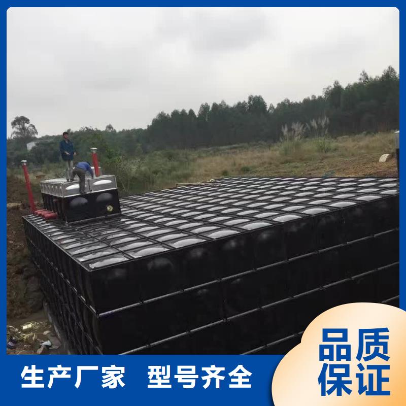 变频供水设备-视频-变频供水设备|江苏省泰州市|兴化|姜堰|无锡|南京|扬州|连云港|宿迁|徐州|苏州