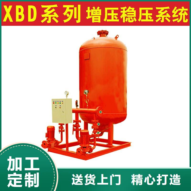 变频供水设备-视频-变频供水设备|葫芦岛市|绥中|龙港|锦州|阜新|朝阳|大连|丹东