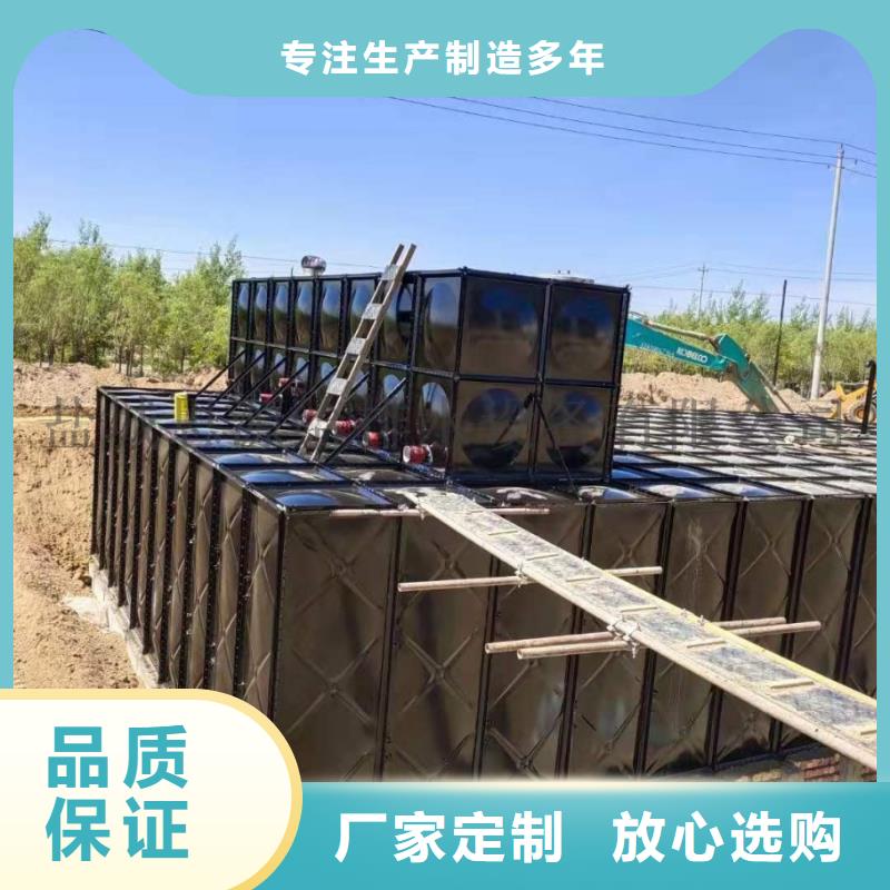 变频供水设备-视频-变频供水设备|葫芦岛市|绥中|龙港|锦州|阜新|朝阳|大连|丹东