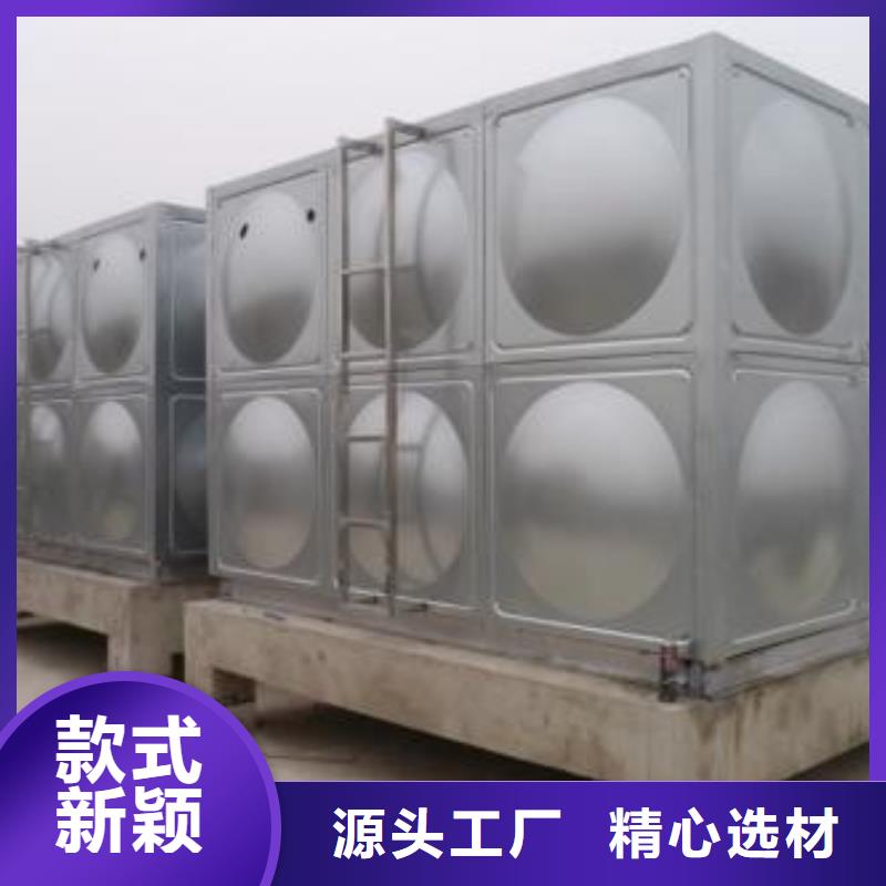 变频供水设备-视频-变频供水设备|葫芦岛市|绥中|龙港|锦州|阜新|朝阳|大连|丹东