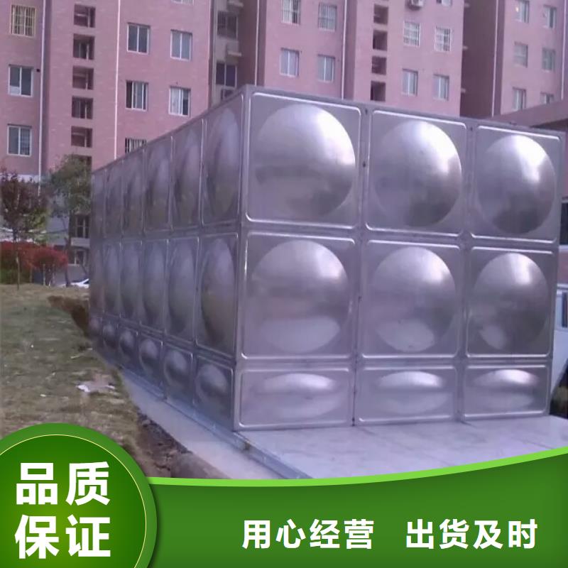 变频供水设备-视频-变频供水设备_云南省普洱市市场覆盖玉溪|怒江|红河|大理等
