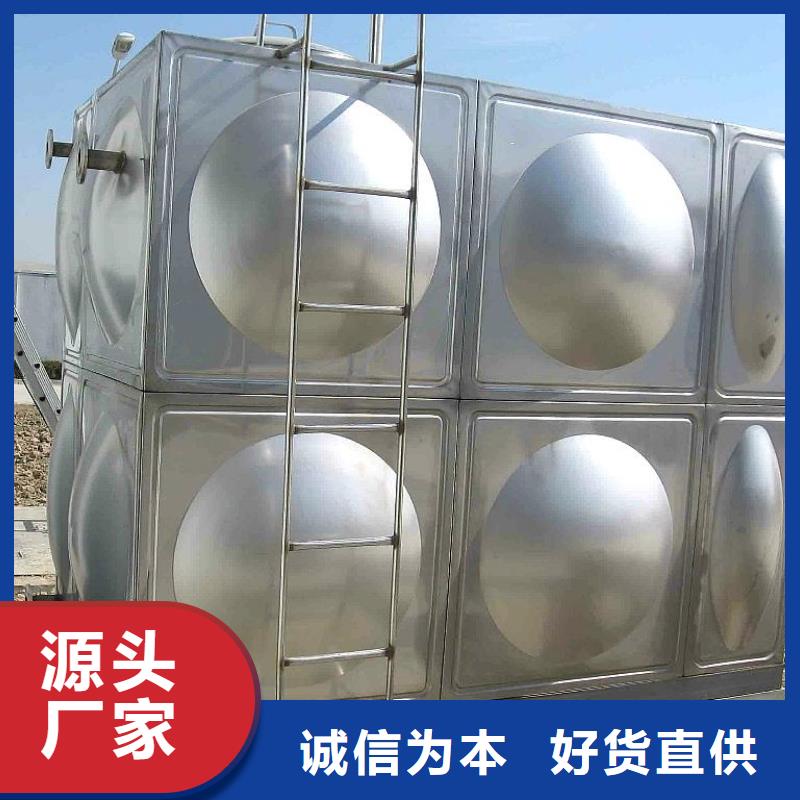 变频供水设备-视频-变频供水设备|江苏省泰州市|兴化|姜堰|无锡|南京|扬州|连云港|宿迁|徐州|苏州