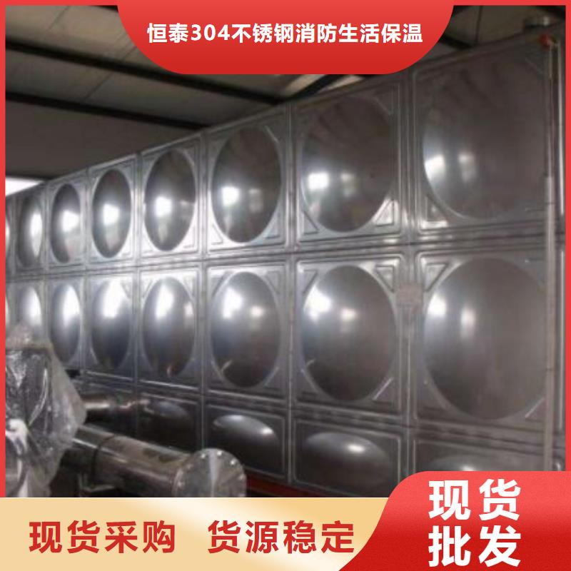 变频供水设备-视频-变频供水设备_云南省普洱市市场覆盖玉溪|怒江|红河|大理等