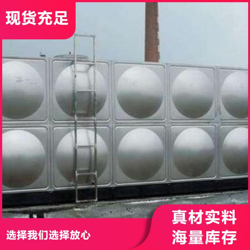 变频供水设备-视频-变频供水设备|葫芦岛市|绥中|龙港|锦州|阜新|朝阳|大连|丹东