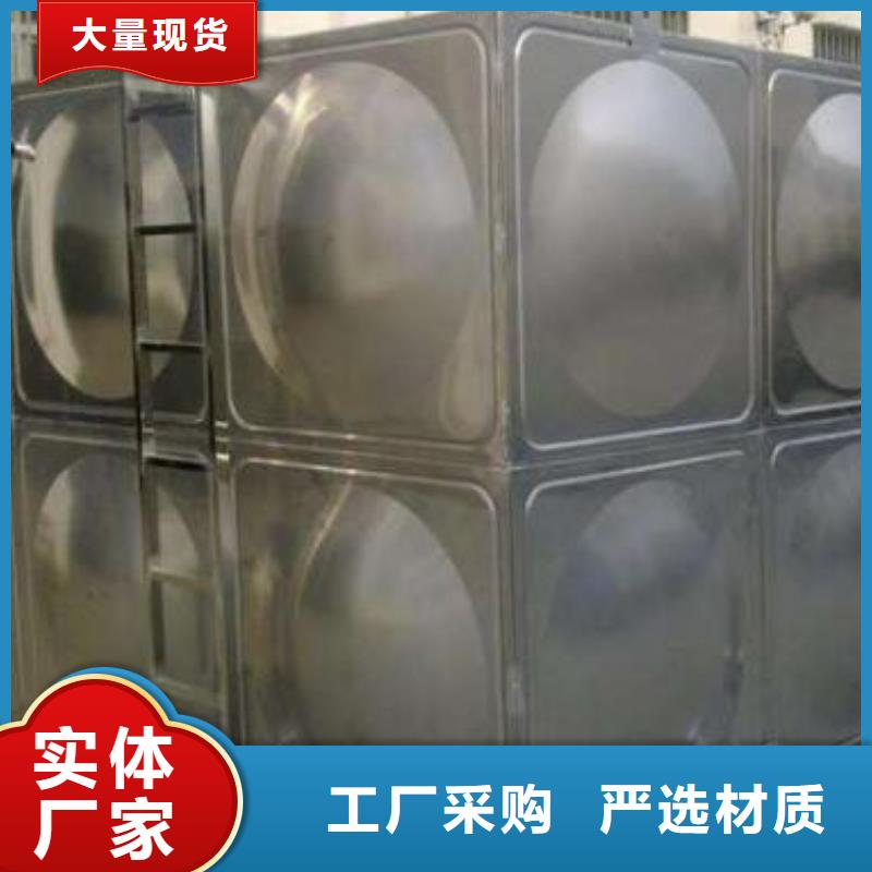 变频供水设备-视频-变频供水设备|江苏省泰州市|兴化|姜堰|无锡|南京|扬州|连云港|宿迁|徐州|苏州