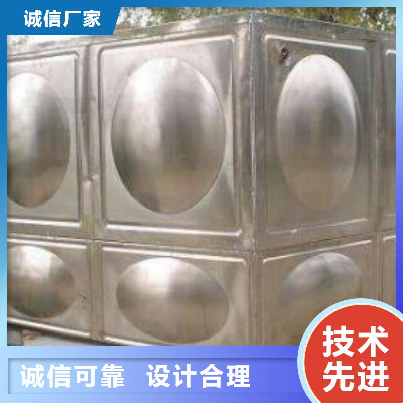 变频供水设备-视频-变频供水设备_云南省普洱市市场覆盖玉溪|怒江|红河|大理等