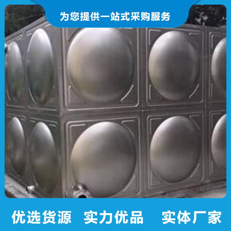 变频供水设备-视频-变频供水设备|江苏省泰州市|兴化|姜堰|无锡|南京|扬州|连云港|宿迁|徐州|苏州