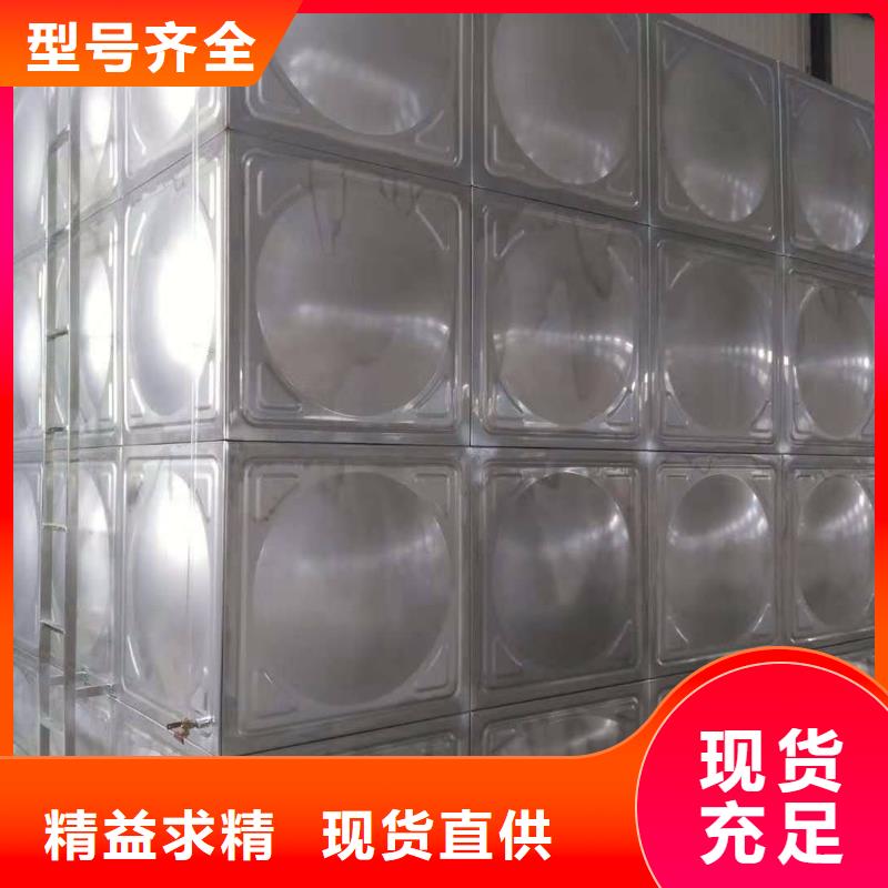 变频供水设备-视频-变频供水设备_云南省普洱市市场覆盖玉溪|怒江|红河|大理等