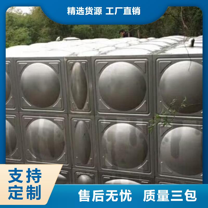 变频供水设备-视频-变频供水设备|江苏省泰州市|兴化|姜堰|无锡|南京|扬州|连云港|宿迁|徐州|苏州