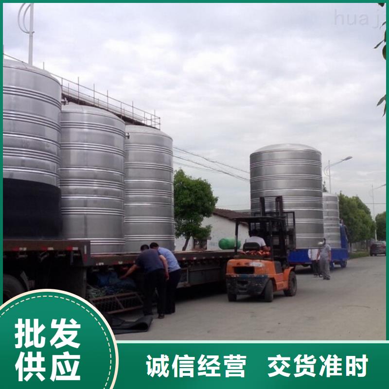 变频供水设备-视频-江苏省南通市恒泰变频供水设备可服务区域海门|崇川|淮安|苏州|徐州|泰州等