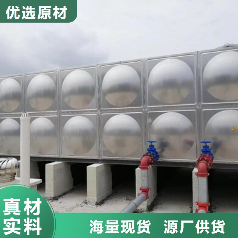 变频供水设备-视频-江苏省南通市恒泰变频供水设备可服务区域海门|崇川|淮安|苏州|徐州|泰州等