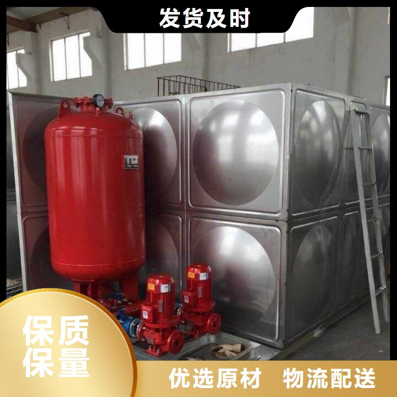 变频供水设备-视频-江苏省南通市恒泰变频供水设备可服务区域海门|崇川|淮安|苏州|徐州|泰州等