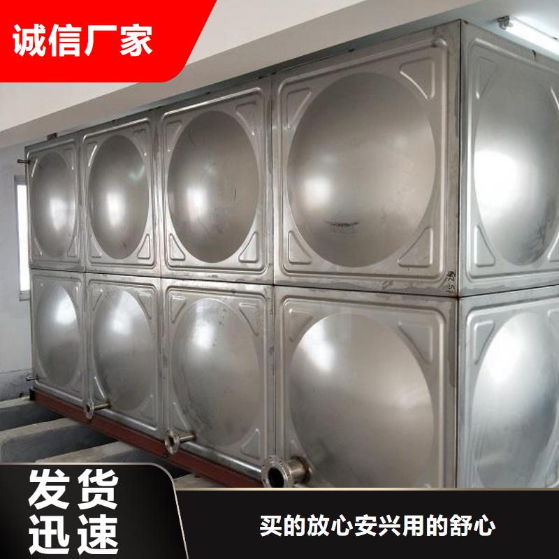 变频供水设备-视频-江苏省南通市恒泰变频供水设备可服务区域海门|崇川|淮安|苏州|徐州|泰州等