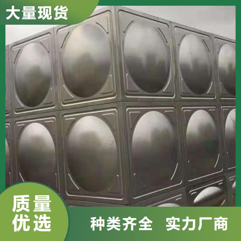 变频供水设备-视频-江苏省南通市恒泰变频供水设备可服务区域海门|崇川|淮安|苏州|徐州|泰州等