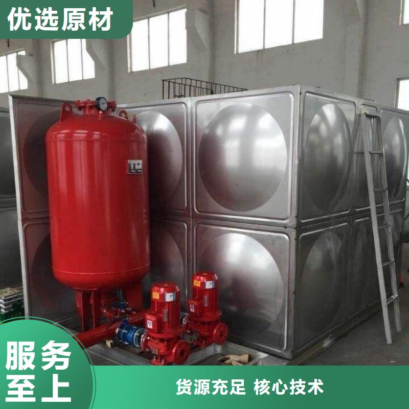 变频供水设备-视频-变频供水设备(恒泰)覆盖地域内蒙古包头|呼和浩特|阿拉善|赤峰|鄂尔多斯|通辽