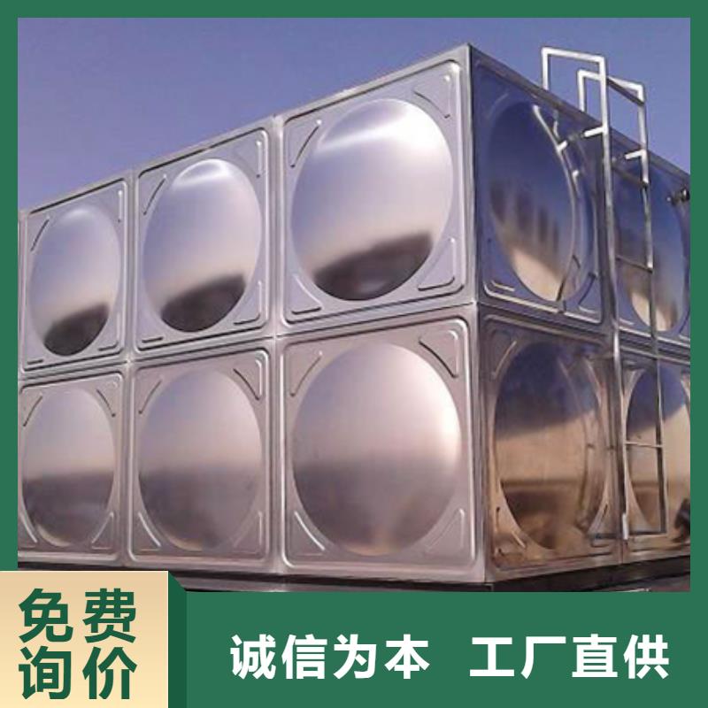 变频供水设备-视频-变频供水设备|云南省丽江市|永胜|华坪|文山|普洱|西双版纳|大理|临沧|玉溪|昆明