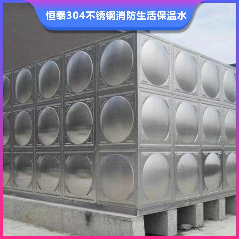 变频供水设备-视频-变频供水设备|云南省丽江市|永胜|华坪|文山|普洱|西双版纳|大理|临沧|玉溪|昆明
