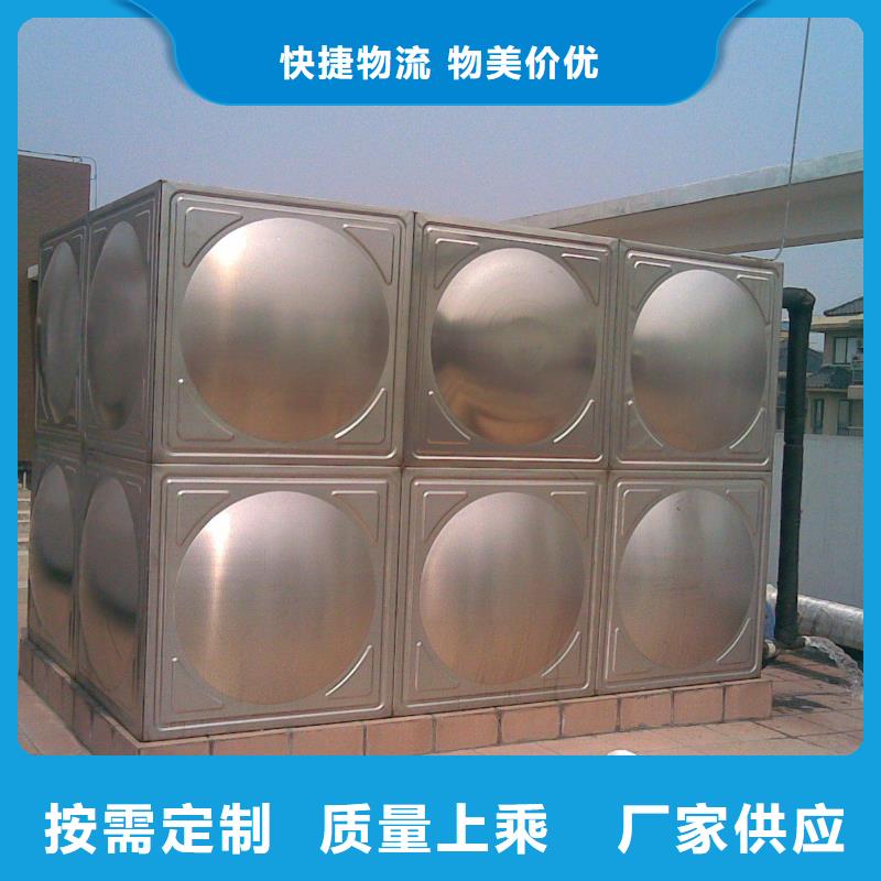 变频供水设备-视频-变频供水设备(恒泰)覆盖地域内蒙古包头|呼和浩特|阿拉善|赤峰|鄂尔多斯|通辽