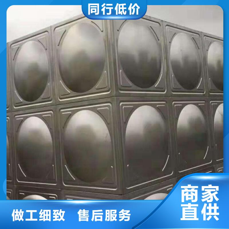 变频供水设备-视频-变频供水设备-恒泰304不锈钢消防生活保温水箱变频供水设备(沧州市分公司)服务区域黄骅|吴桥|廊坊|石家庄|张家口|秦皇岛