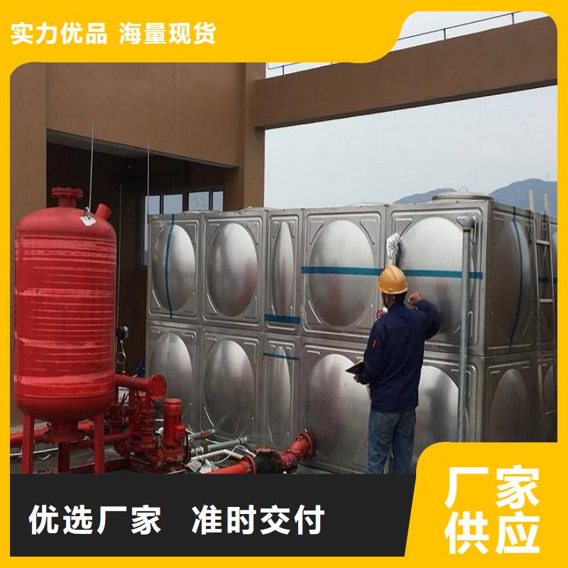 变频供水设备-视频-变频供水设备|云南省丽江市|永胜|华坪|文山|普洱|西双版纳|大理|临沧|玉溪|昆明