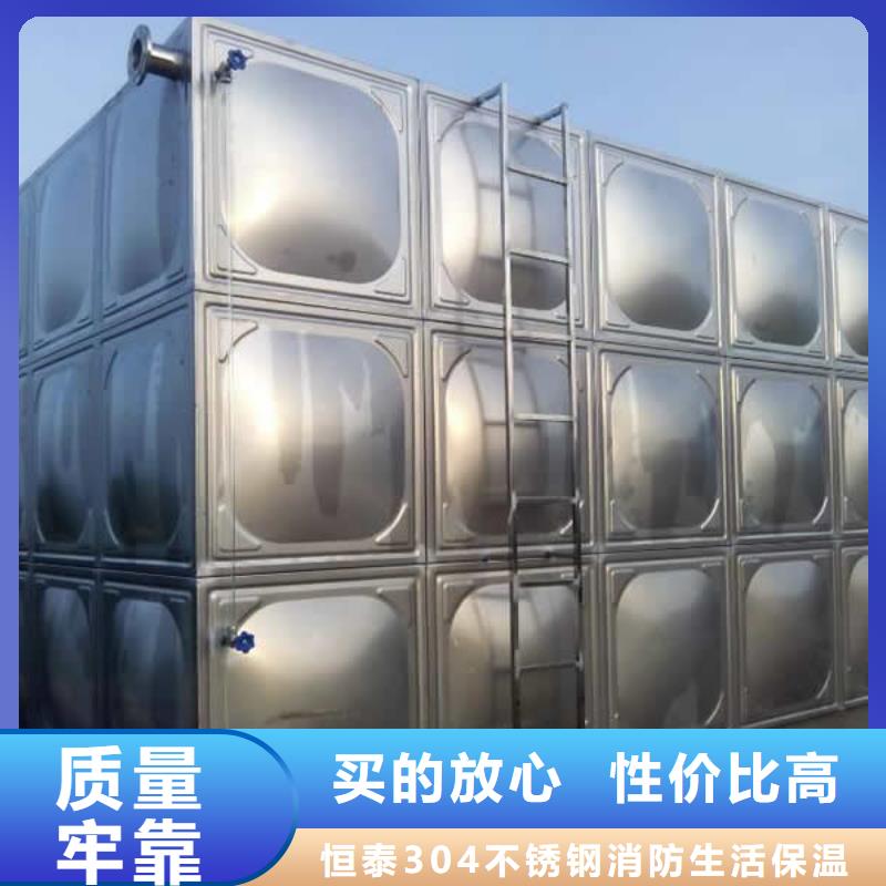 变频供水设备-视频-变频供水设备(恒泰)覆盖地域甘肃省武威市古浪|凉州|甘南|白银|平凉|兰州|金昌|庆阳|天水