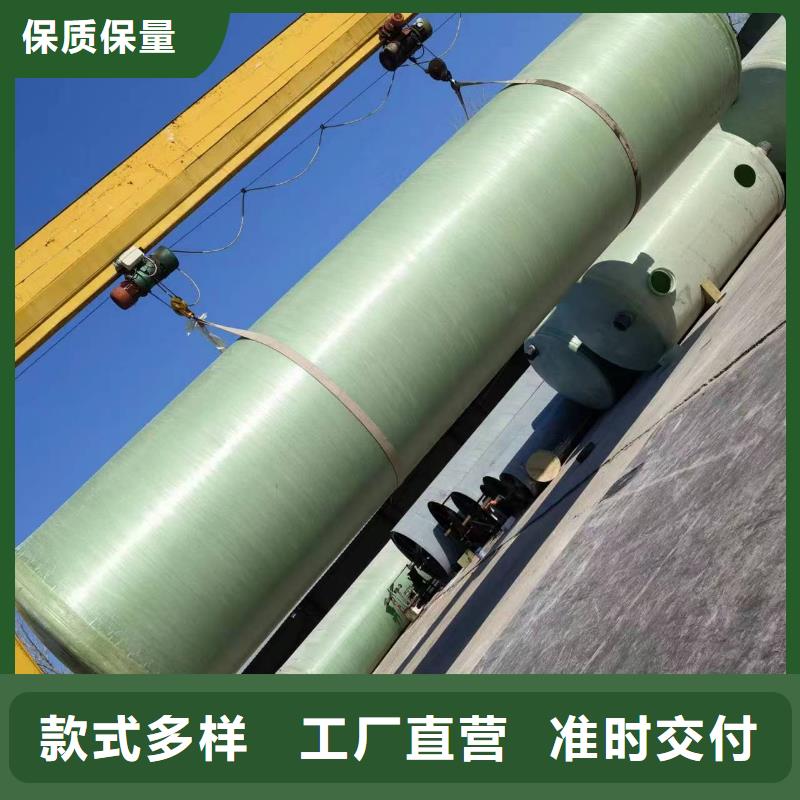 变频供水设备-视频-变频供水设备(恒泰)覆盖地域甘肃省武威市古浪|凉州|甘南|白银|平凉|兰州|金昌|庆阳|天水