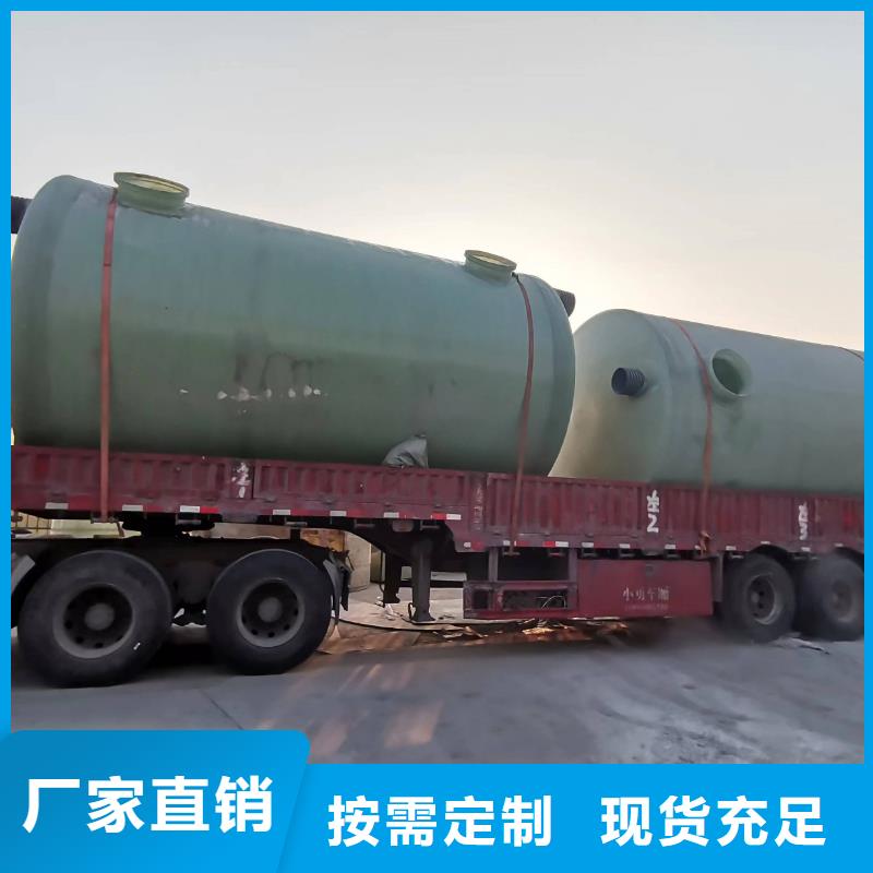 变频供水设备-视频-变频供水设备(恒泰)覆盖地域内蒙古包头|呼和浩特|阿拉善|赤峰|鄂尔多斯|通辽