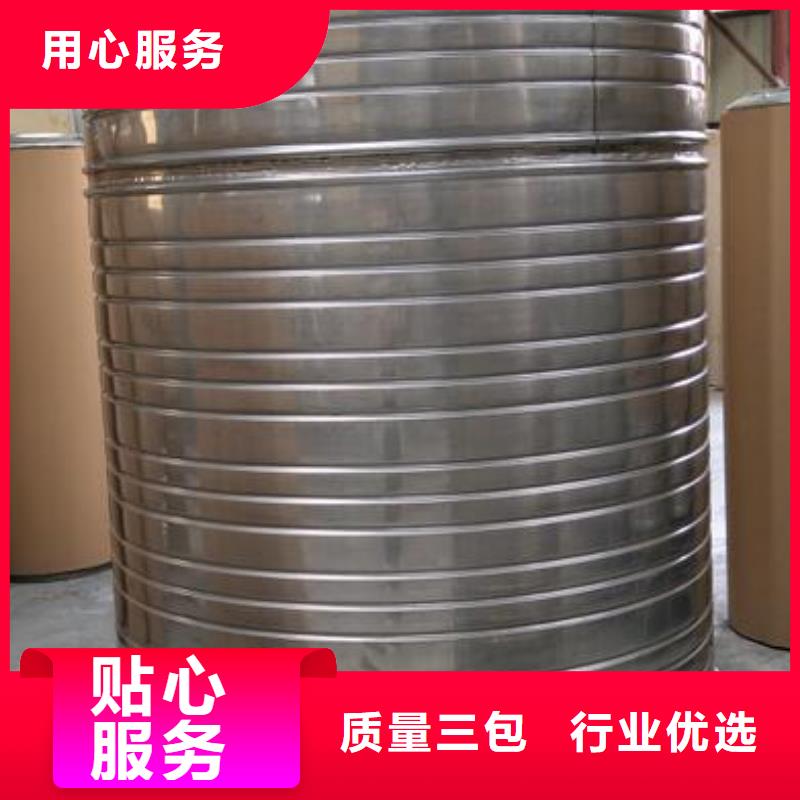 变频供水设备-视频-变频供水设备(恒泰)覆盖地域内蒙古包头|呼和浩特|阿拉善|赤峰|鄂尔多斯|通辽