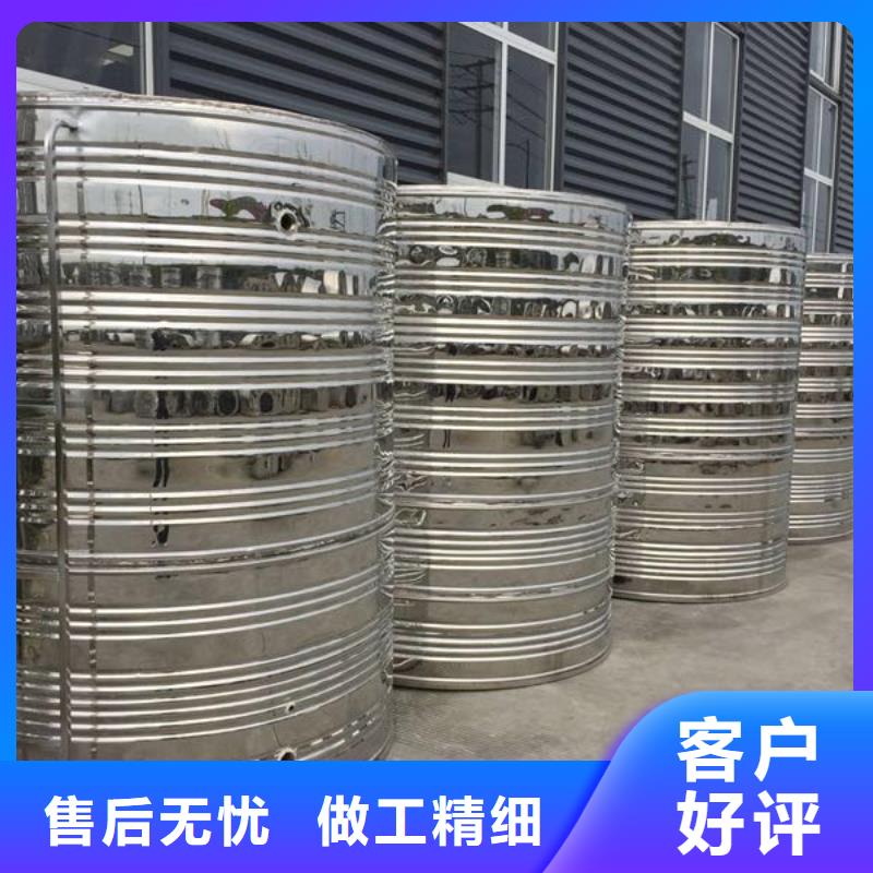 变频供水设备-视频-变频供水设备(恒泰)覆盖地域内蒙古包头|呼和浩特|阿拉善|赤峰|鄂尔多斯|通辽