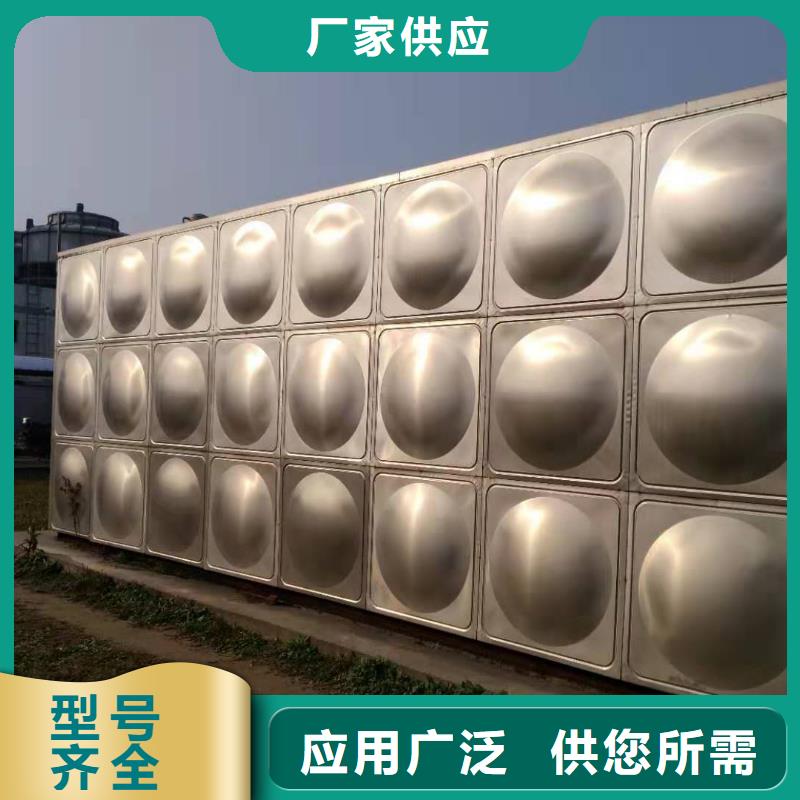 变频供水设备-视频-变频供水设备(恒泰)覆盖地域内蒙古包头|呼和浩特|阿拉善|赤峰|鄂尔多斯|通辽