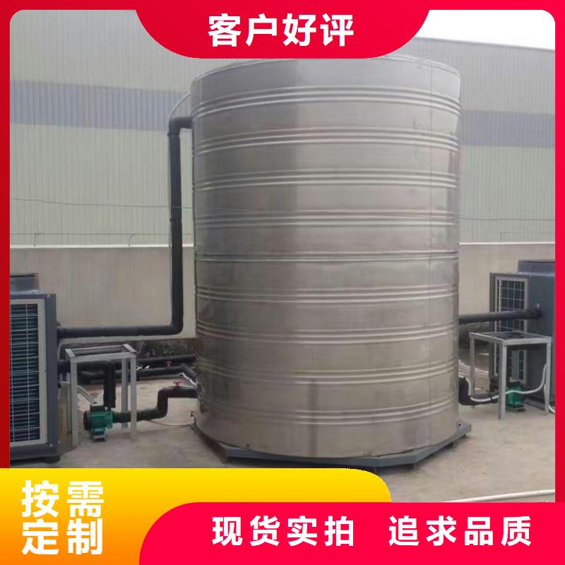 变频供水设备-视频-变频供水设备(恒泰)覆盖地域甘肃省武威市古浪|凉州|甘南|白银|平凉|兰州|金昌|庆阳|天水