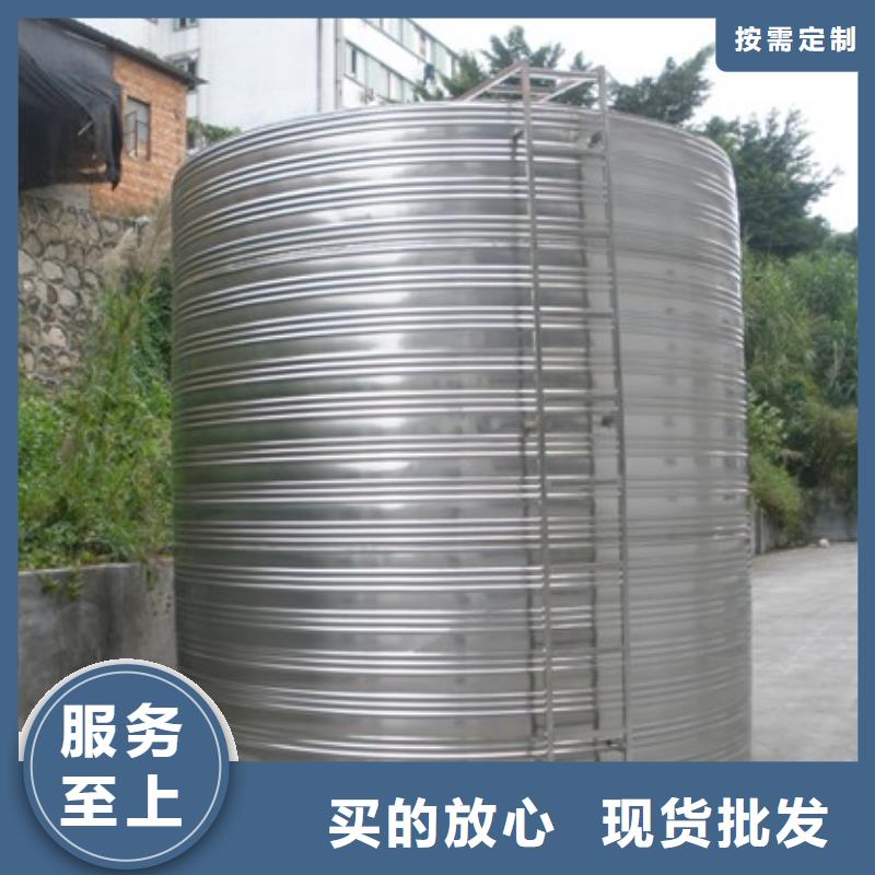 变频供水设备-视频-变频供水设备-恒泰304不锈钢消防生活保温水箱变频供水设备(沧州市分公司)服务区域黄骅|吴桥|廊坊|石家庄|张家口|秦皇岛