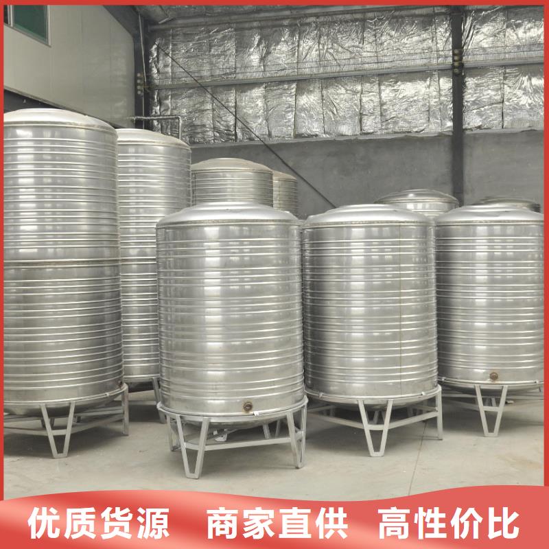 变频供水设备-视频-变频供水设备-恒泰304不锈钢消防生活保温水箱变频供水设备(沧州市分公司)服务区域黄骅|吴桥|廊坊|石家庄|张家口|秦皇岛