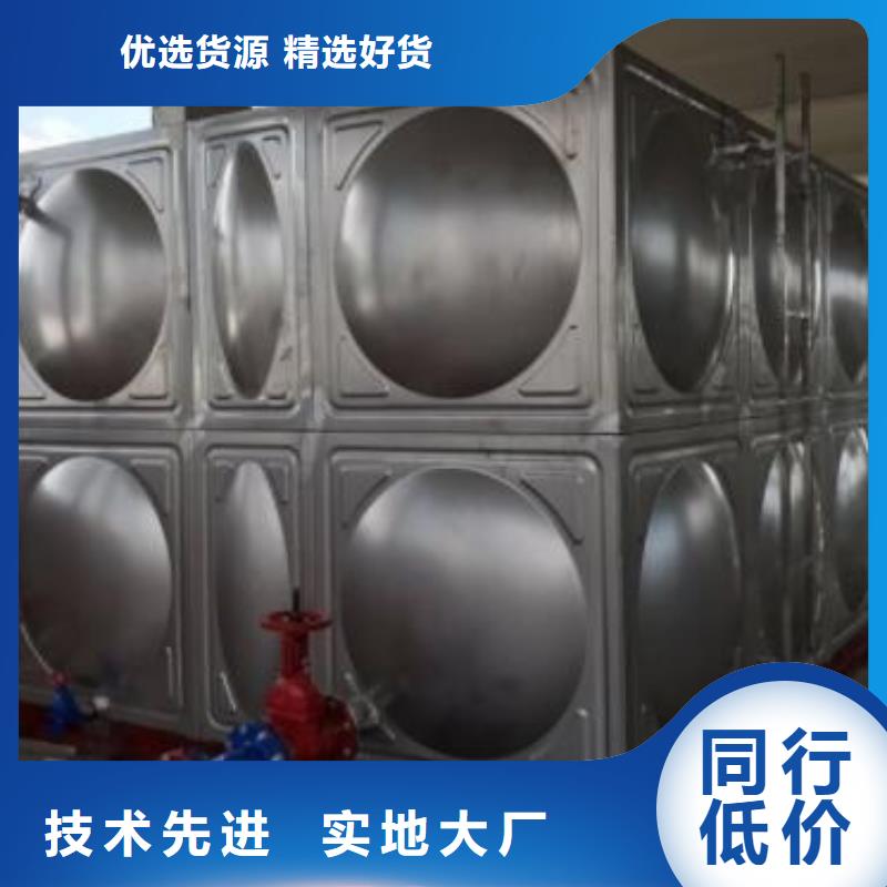 变频供水设备-视频-变频供水设备(恒泰)覆盖地域内蒙古包头|呼和浩特|阿拉善|赤峰|鄂尔多斯|通辽