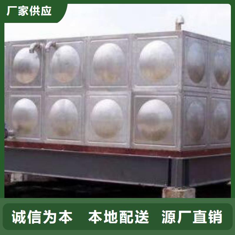 变频供水设备-视频-变频供水设备-恒泰304不锈钢消防生活保温水箱变频供水设备(沧州市分公司)服务区域黄骅|吴桥|廊坊|石家庄|张家口|秦皇岛